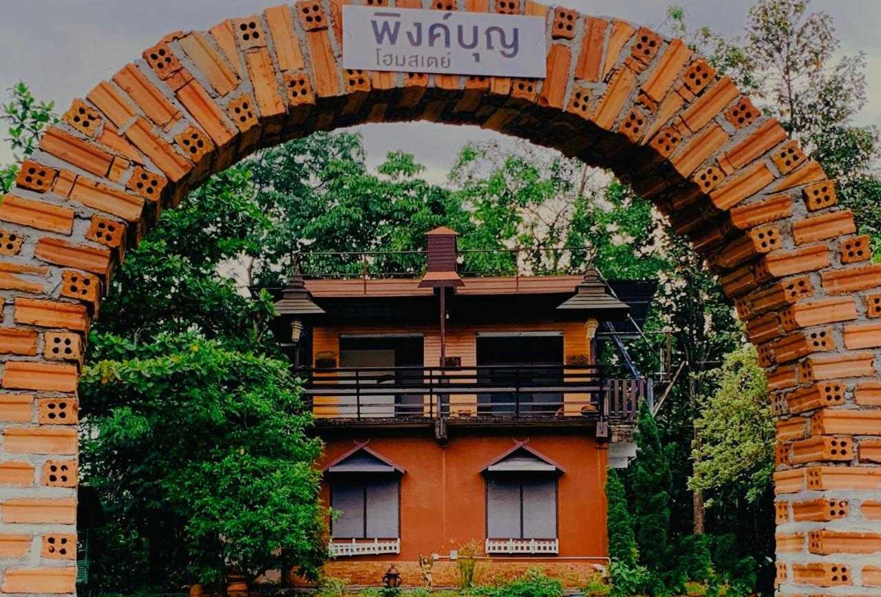 Phingboon Apartment Saluang Exterior photo